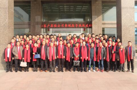 “新起點、新跨越、贏未來”奧迪斯水稻區(qū)客戶戰(zhàn)略研討會圓滿落幕