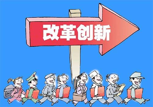 農(nóng)化企業(yè)和農(nóng)資渠道商到底該如何行動(dòng)？