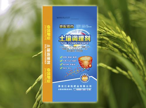土壤調(diào)理劑過去幾年發(fā)展相對冷清，2019年有望再次火起來！