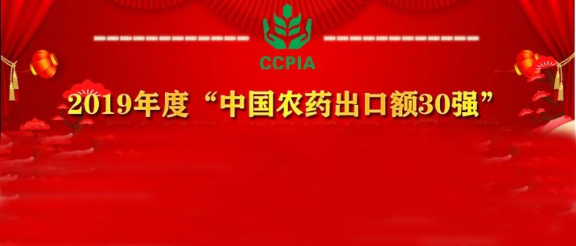 中國的海利爾，世界的海利爾！