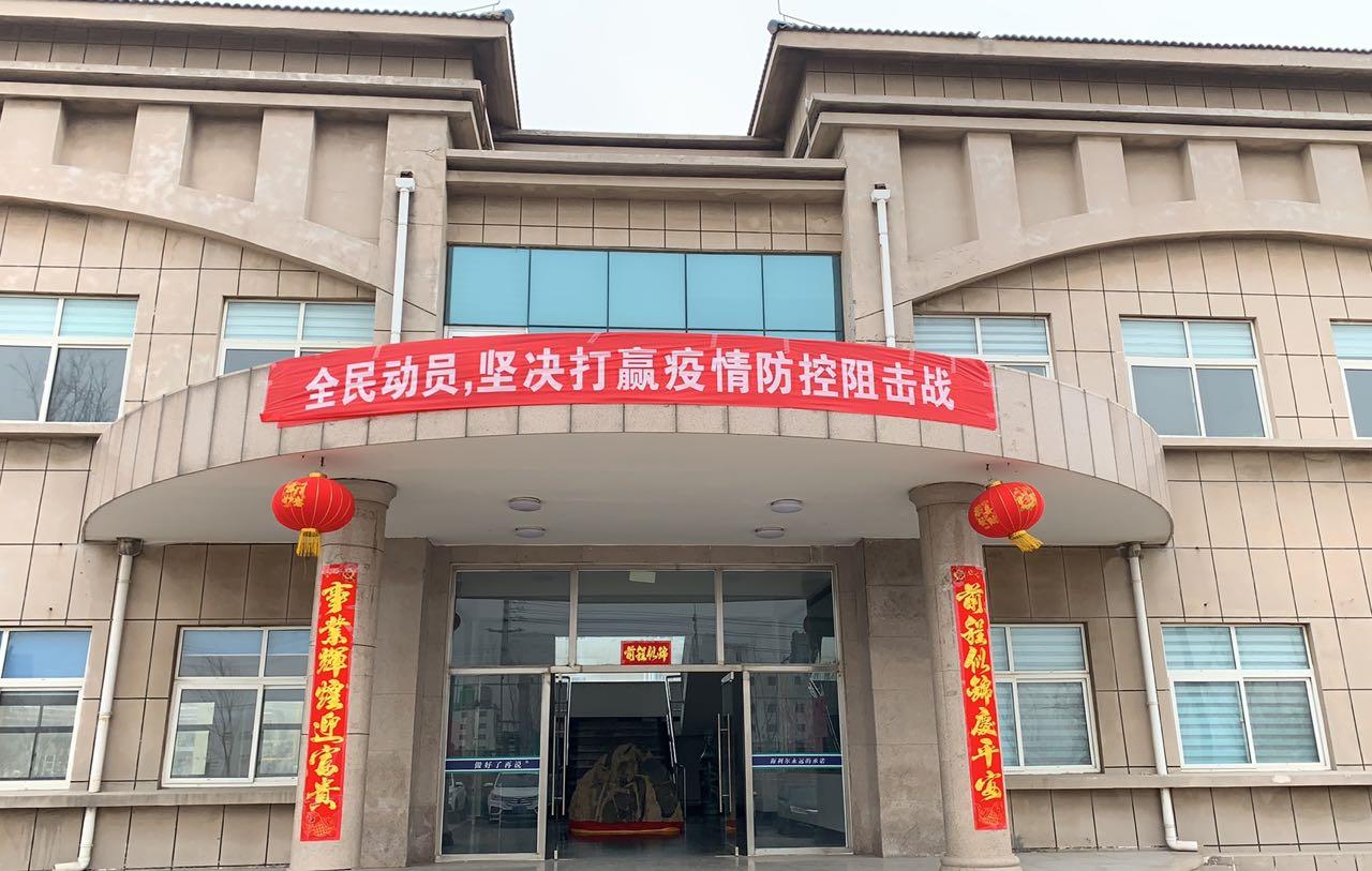 戰(zhàn)“疫”面前，勠力同心，海利爾在行動！