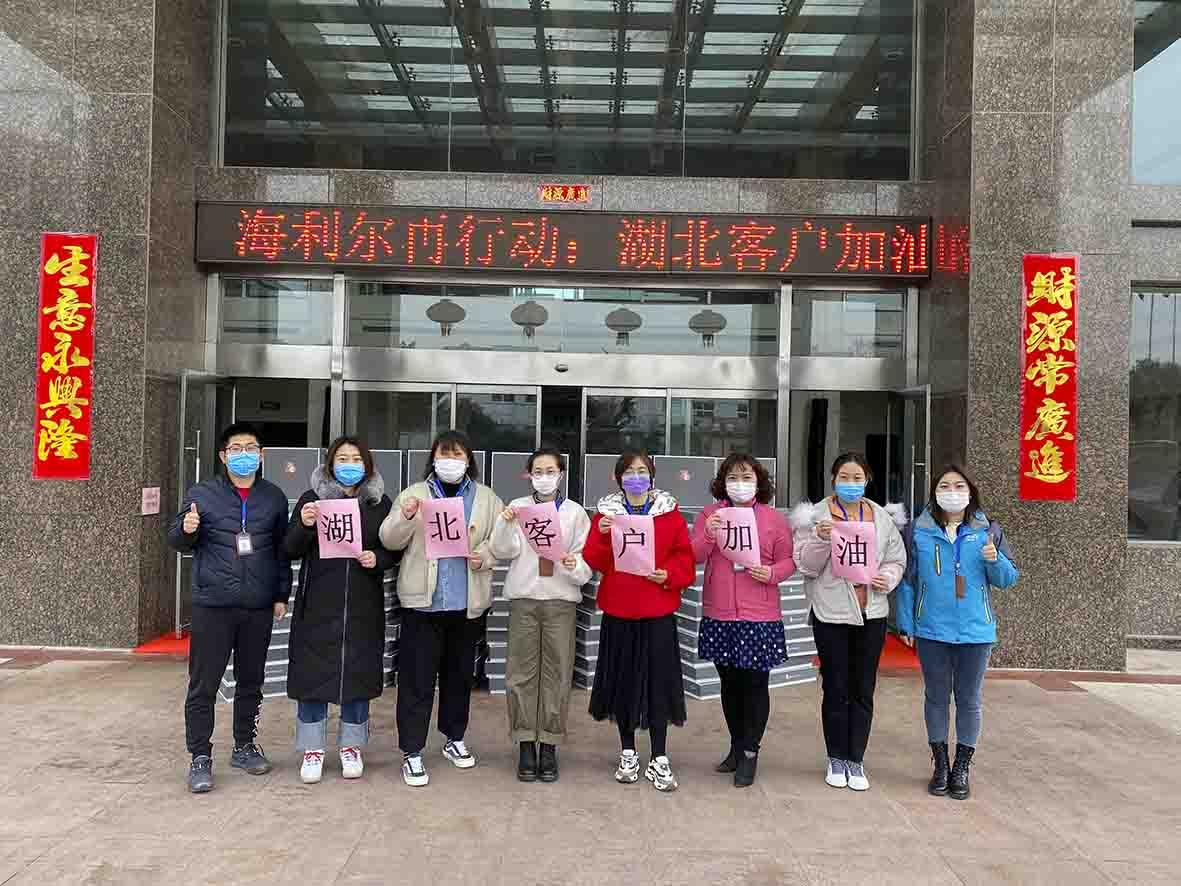 抗疫情 保春耕 海利爾人再行動！
