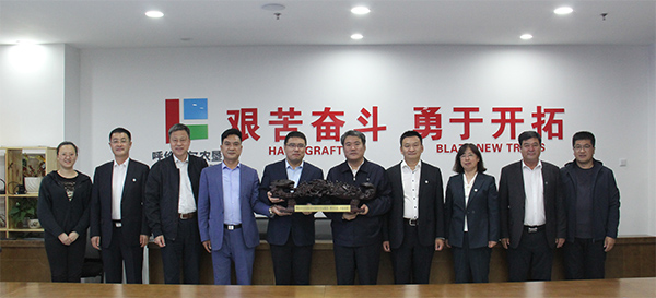 祝賀！集團與呼倫貝爾農(nóng)墾集團簽署戰(zhàn)略合作協(xié)議